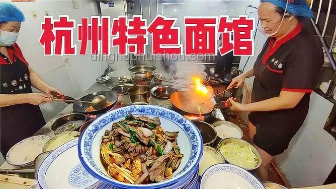 **一碗面的慰藉：面馆，中年男人的精神码头**
